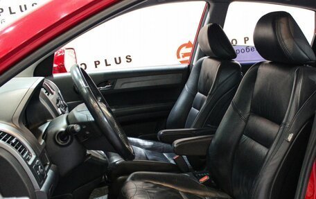 Honda CR-V III рестайлинг, 2008 год, 1 099 000 рублей, 8 фотография