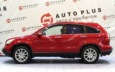 Honda CR-V III рестайлинг, 2008 год, 1 099 000 рублей, 6 фотография