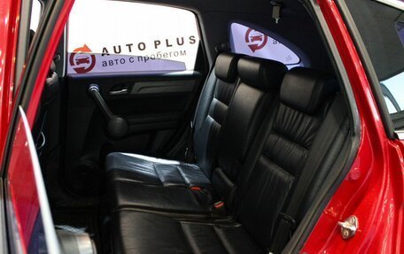 Honda CR-V III рестайлинг, 2008 год, 1 099 000 рублей, 9 фотография