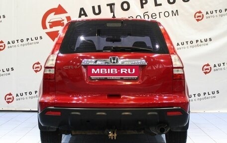 Honda CR-V III рестайлинг, 2008 год, 1 099 000 рублей, 4 фотография