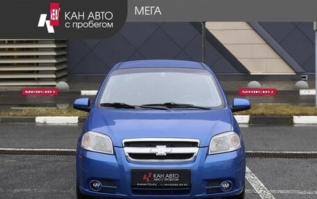 Chevrolet Lacetti, 2007 год, 420 000 рублей, 3 фотография