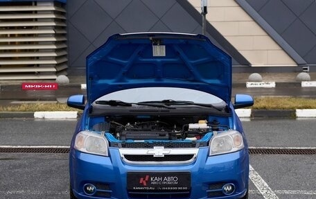 Chevrolet Lacetti, 2007 год, 420 000 рублей, 15 фотография