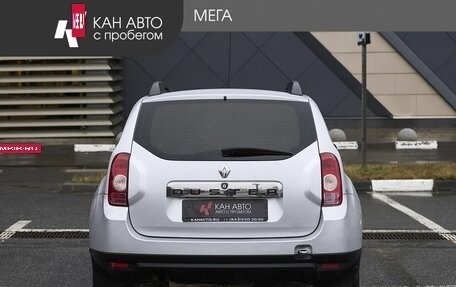 Renault Duster I рестайлинг, 2015 год, 993 000 рублей, 4 фотография