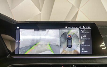 BMW X7, 2019 год, 5 800 000 рублей, 11 фотография