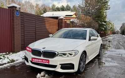 BMW 5 серия, 2020 год, 4 390 000 рублей, 1 фотография