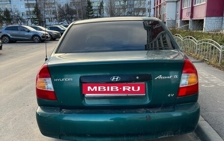 Hyundai Accent II, 2003 год, 175 000 рублей, 4 фотография