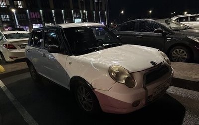 Lifan Smily I (330) рестайлинг, 2011 год, 130 000 рублей, 1 фотография