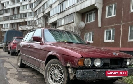 BMW 5 серия, 1990 год, 188 888 рублей, 3 фотография