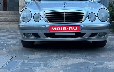 Mercedes-Benz E-Класс, 2000 год, 1 350 000 рублей, 1 фотография