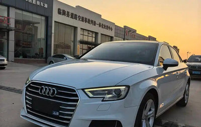 Audi A3, 2021 год, 1 450 111 рублей, 1 фотография