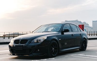 BMW 5 серия, 2006 год, 1 900 000 рублей, 1 фотография
