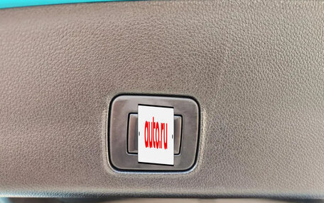 Chevrolet TrailBlazer, 2022 год, 1 230 000 рублей, 19 фотография