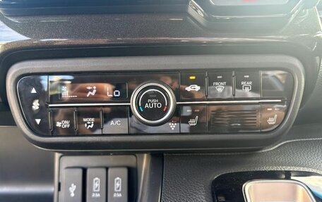 Honda N-BOX II, 2022 год, 784 000 рублей, 11 фотография