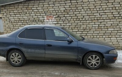Toyota Sprinter VIII (E110), 1992 год, 250 000 рублей, 1 фотография
