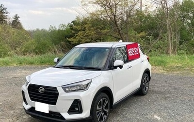 Daihatsu Rocky, 2022 год, 1 188 000 рублей, 1 фотография