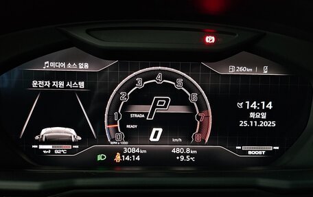 Lamborghini Urus I, 2024 год, 35 957 028 рублей, 17 фотография