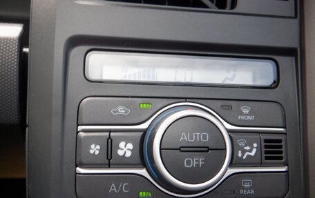 Daihatsu Taft, 2022 год, 801 000 рублей, 14 фотография