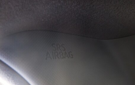 Daihatsu Taft, 2022 год, 801 000 рублей, 30 фотография