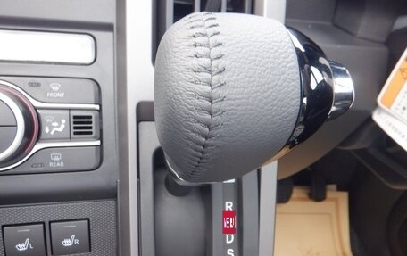 Daihatsu Taft, 2022 год, 801 000 рублей, 23 фотография