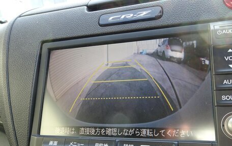 Honda CR-Z, 2015 год, 725 000 рублей, 20 фотография