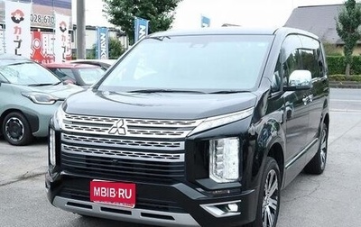 Mitsubishi Delica D:5 I, 2021 год, 2 680 000 рублей, 1 фотография