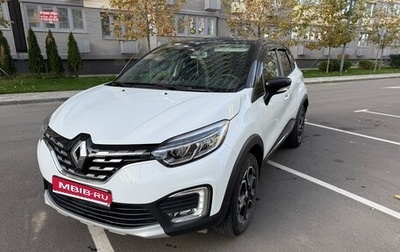 Renault Kaptur I рестайлинг, 2021 год, 1 490 000 рублей, 1 фотография