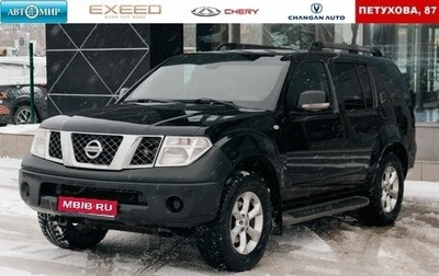 Nissan Pathfinder, 2007 год, 970 000 рублей, 1 фотография