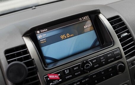 Nissan Pathfinder, 2007 год, 970 000 рублей, 13 фотография