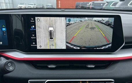 Geely Coolray I, 2023 год, 2 599 000 рублей, 10 фотография