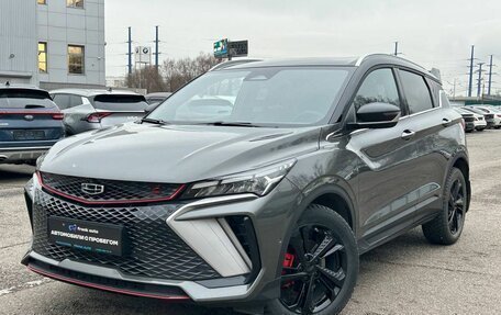 Geely Coolray I, 2023 год, 2 599 000 рублей, 3 фотография