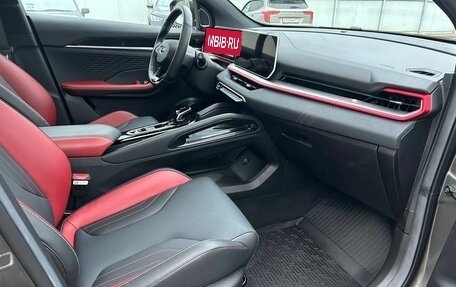 Geely Coolray I, 2023 год, 2 599 000 рублей, 13 фотография