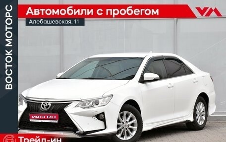 Toyota Camry, 2016 год, 1 699 000 рублей, 1 фотография