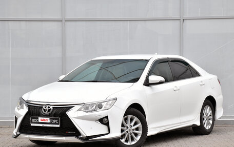 Toyota Camry, 2016 год, 1 699 000 рублей, 2 фотография