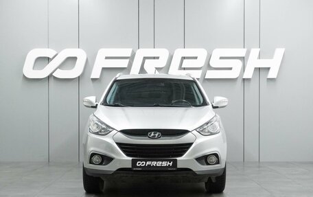 Hyundai ix35 I рестайлинг, 2013 год, 1 089 000 рублей, 3 фотография