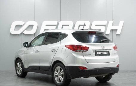 Hyundai ix35 I рестайлинг, 2013 год, 1 089 000 рублей, 2 фотография