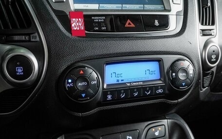 Hyundai ix35 I рестайлинг, 2013 год, 1 089 000 рублей, 18 фотография