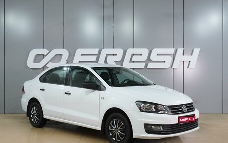 Volkswagen Polo VI (EU Market), 2018 год, 959 000 рублей, 1 фотография