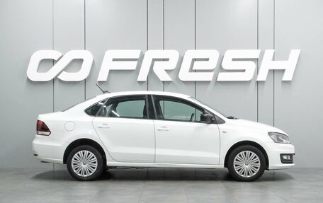 Volkswagen Polo VI (EU Market), 2020 год, 1 279 000 рублей, 5 фотография