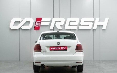 Volkswagen Polo VI (EU Market), 2020 год, 1 279 000 рублей, 4 фотография