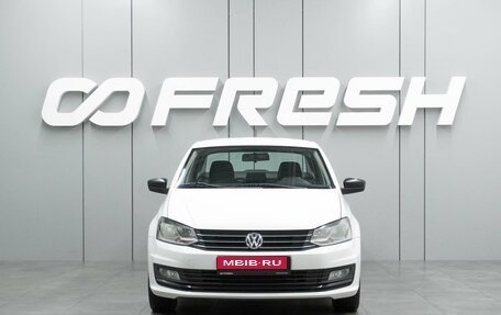 Volkswagen Polo VI (EU Market), 2020 год, 1 279 000 рублей, 3 фотография