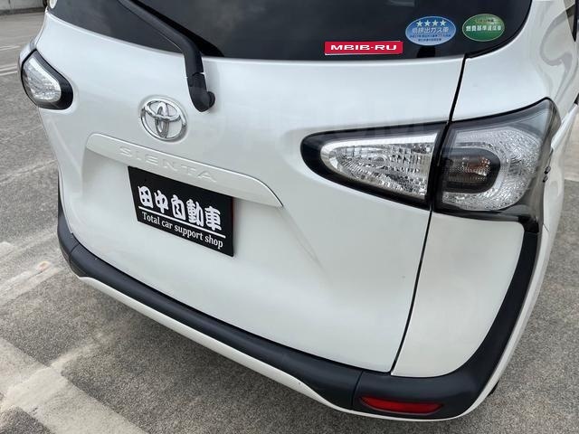 Toyota Sienta II, 2017 год, 786 014 рублей, 1 фотография