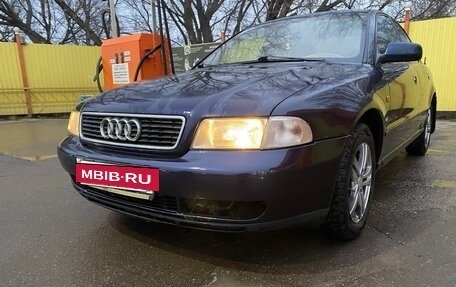 Audi A4, 1996 год, 330 000 рублей, 2 фотография