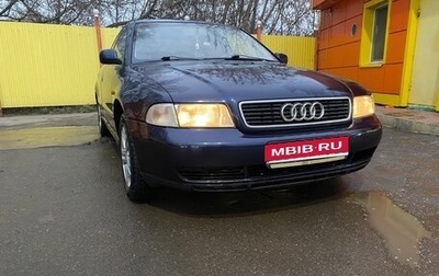 Audi A4, 1996 год, 330 000 рублей, 1 фотография