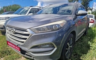 Hyundai Tucson III, 2018 год, 1 156 000 рублей, 1 фотография