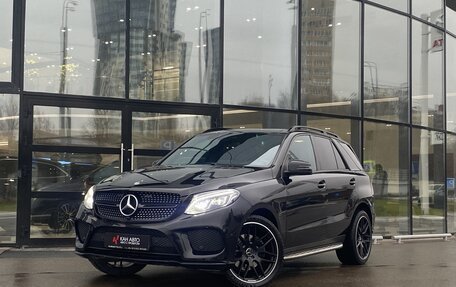 Mercedes-Benz GLE, 2017 год, 4 000 000 рублей, 1 фотография