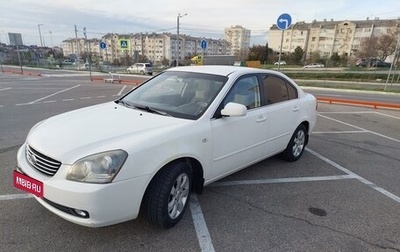 KIA Magentis II рестайлинг, 2008 год, 650 000 рублей, 1 фотография