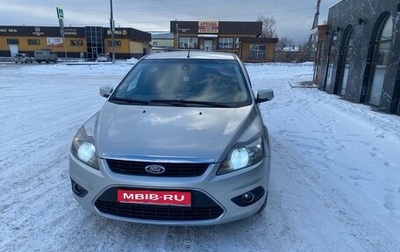 Ford Focus II рестайлинг, 2011 год, 615 000 рублей, 1 фотография