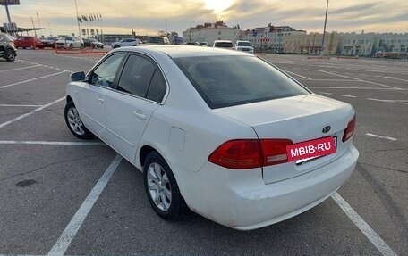 KIA Magentis II рестайлинг, 2008 год, 650 000 рублей, 7 фотография