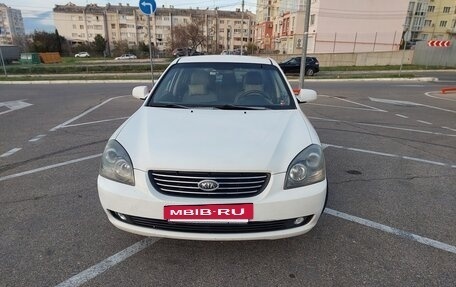 KIA Magentis II рестайлинг, 2008 год, 650 000 рублей, 2 фотография