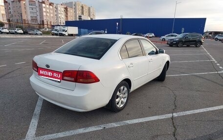 KIA Magentis II рестайлинг, 2008 год, 650 000 рублей, 5 фотография